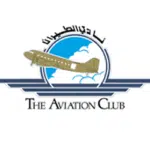 Aviation Club Hotel