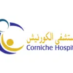Corniche Hospital, Abu Dhabi